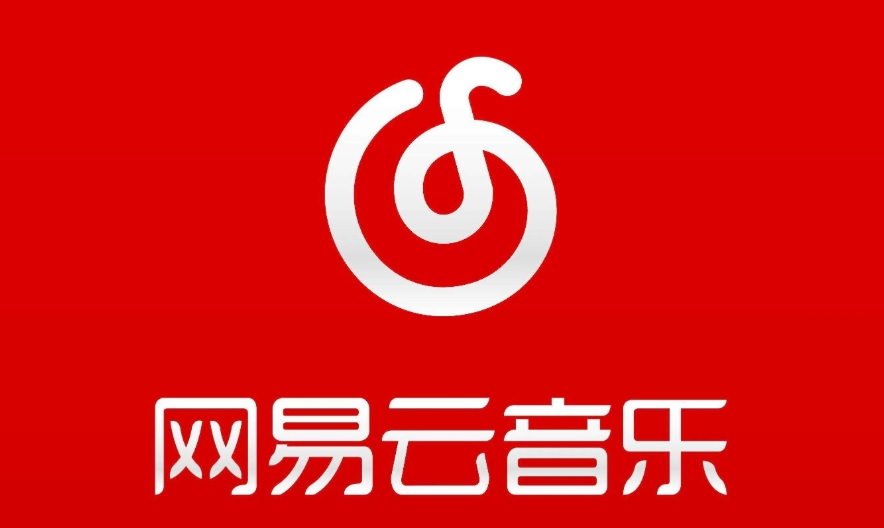 网易云音乐网页版入口及扫码登录教程