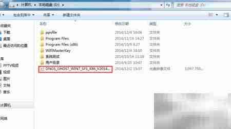 Win7系统硬盘安装指南