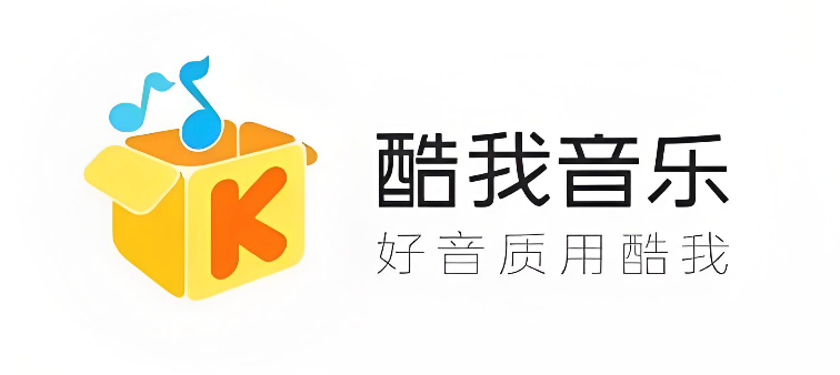 酷我音乐网页版入口及播放器使用教程