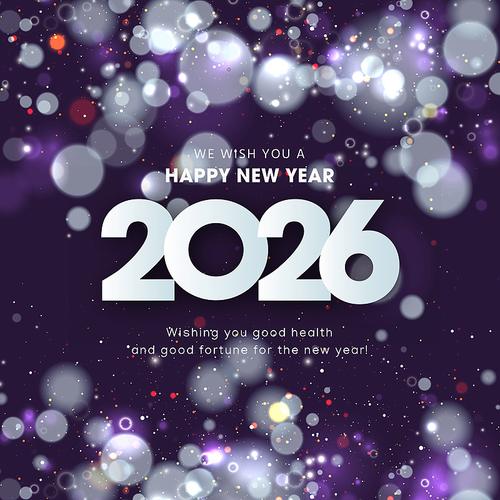 2026元旦放假安排及日期公布