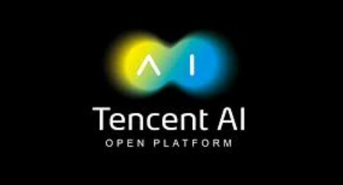 腾讯AI官网入口及最新动态