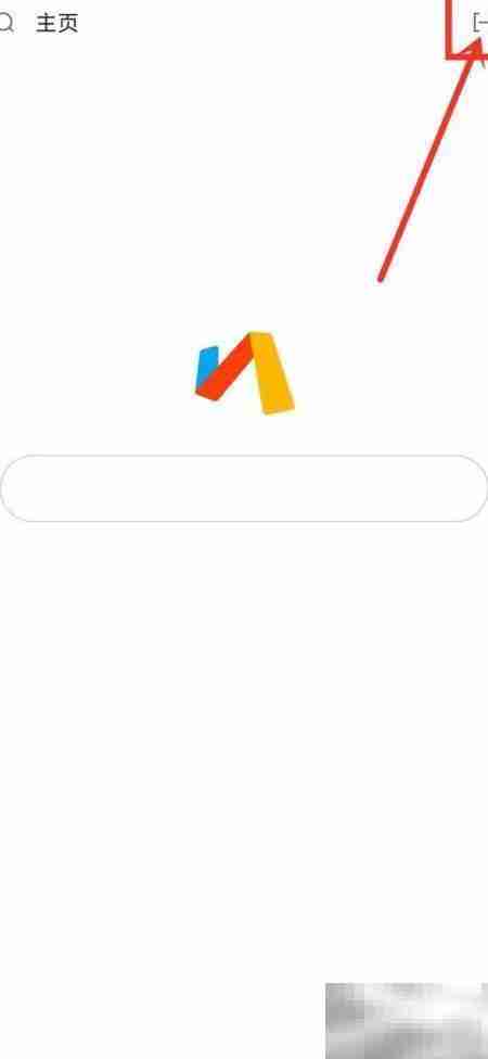 via浏览器扫描相册二维码教程