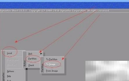Ghost系统备份还原全攻略