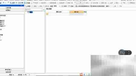 框架柱钢筋算量技巧