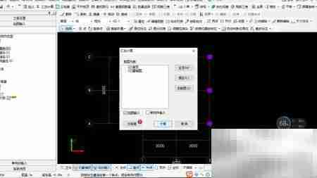 框架柱钢筋算量技巧