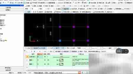 框架柱钢筋算量技巧