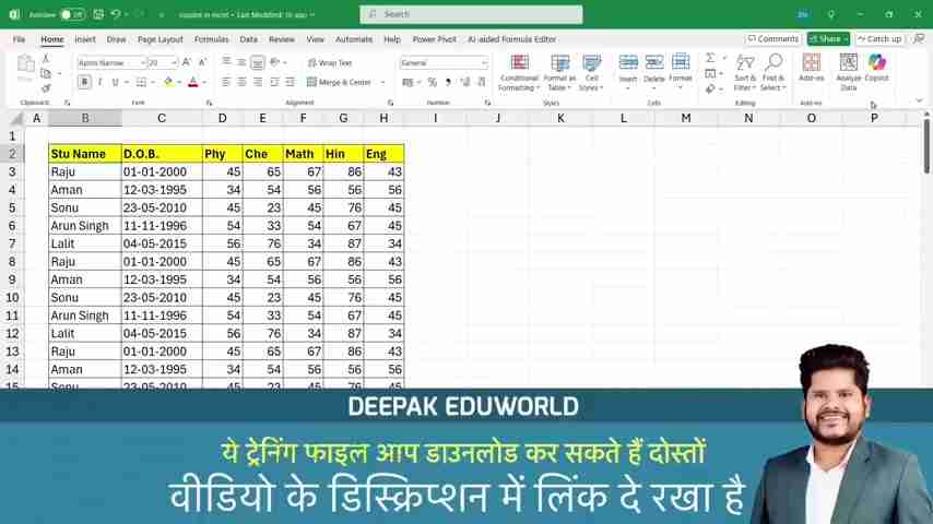 Excel Copilot完全指南：利用AI提升数据分析效率