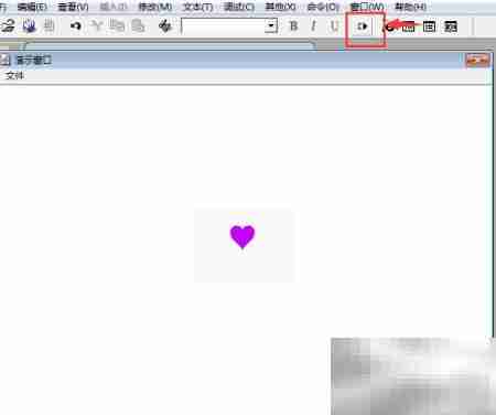 Authorware中插入GIF动画技巧