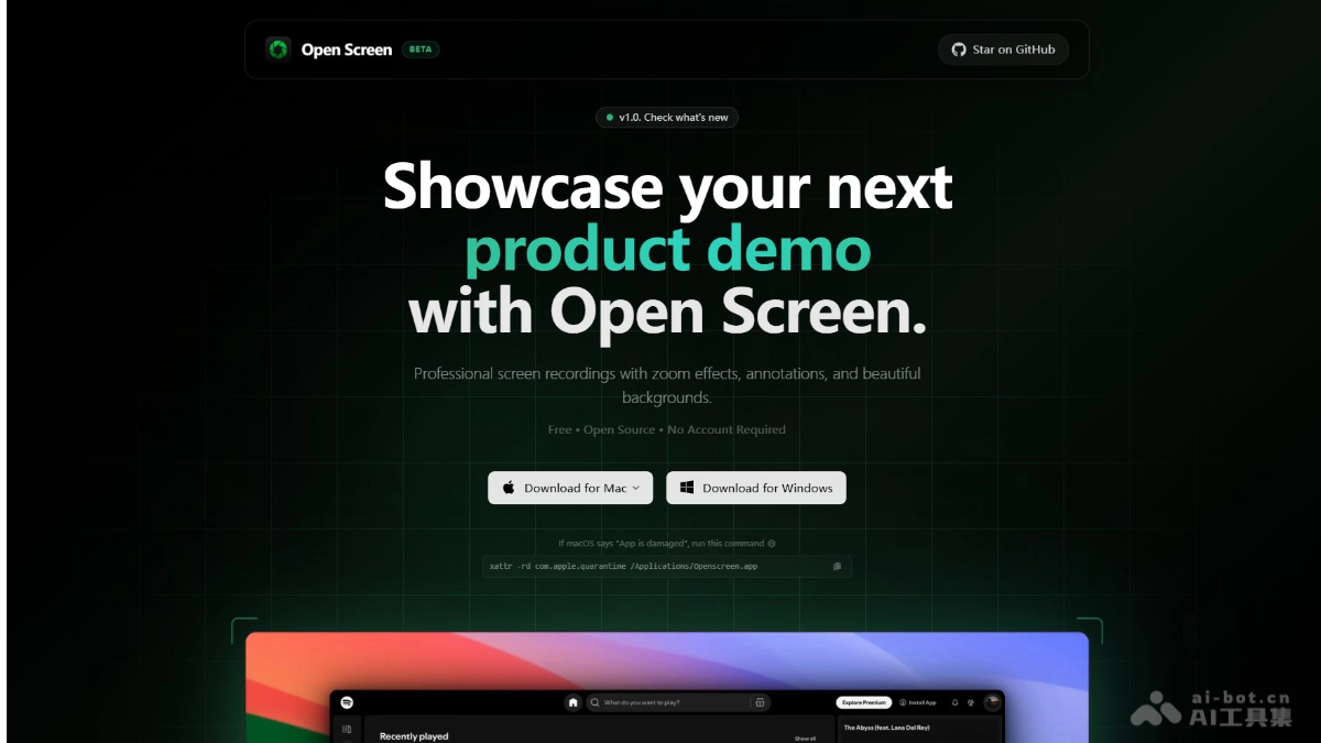 OpenScreen：开源ScreenStudio替代方案