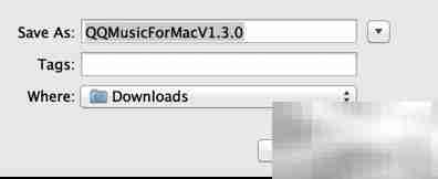 MacBook安装QQ音乐教程
