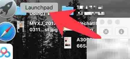 MacBook CPU过热解决方法