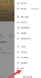 抖音私密账号如何查看内容？