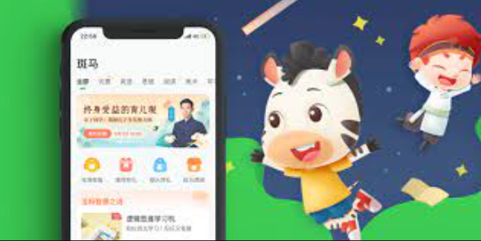 斑马英语勋章怎么获得与使用