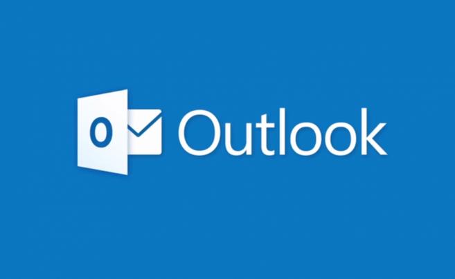 Outlook中文官网入口及登录方法