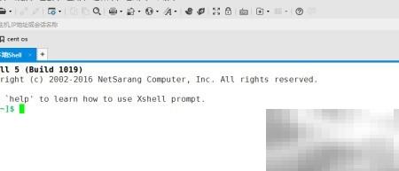 XShell连接CentOS6.3详细步骤