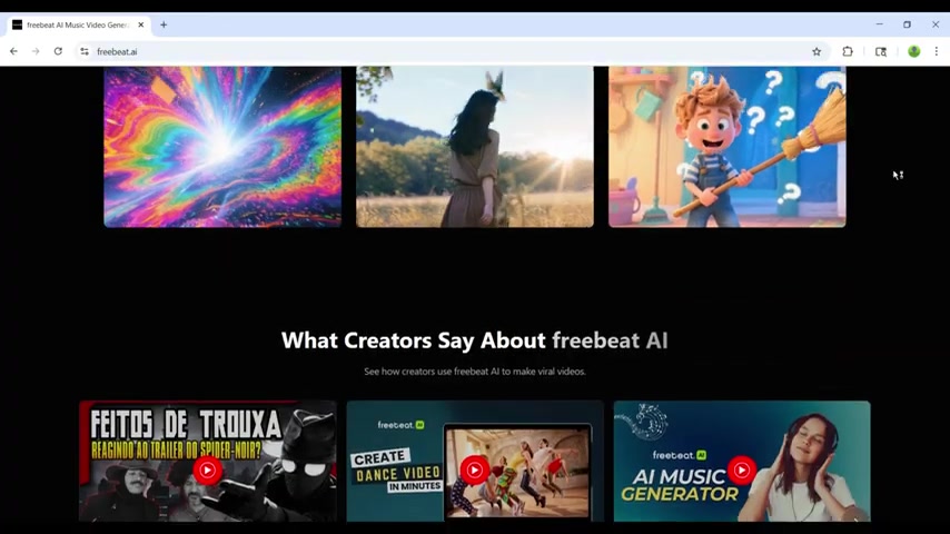 Freebeat.ai：AI音乐视频制作神器
