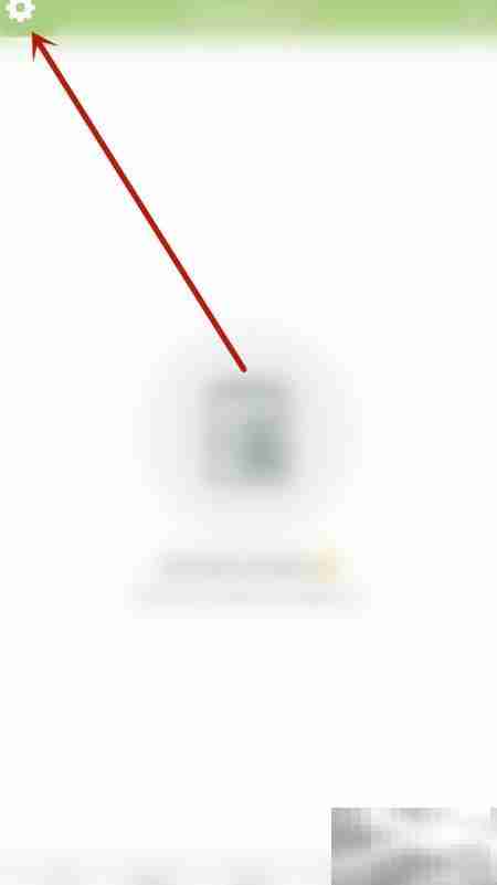 关闭List待办iCloud同步方法