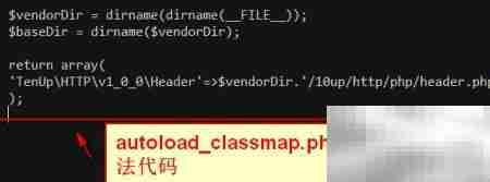 PHPStorm导入Composer项目指南