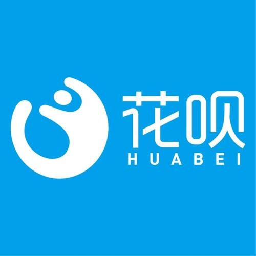 花呗双11额度券什么时候发？领取攻略