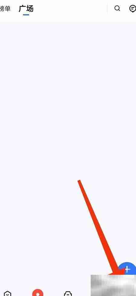 易车通知栏工具开启方法