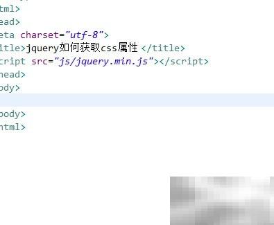 jQuery获取CSS样式方法全解析