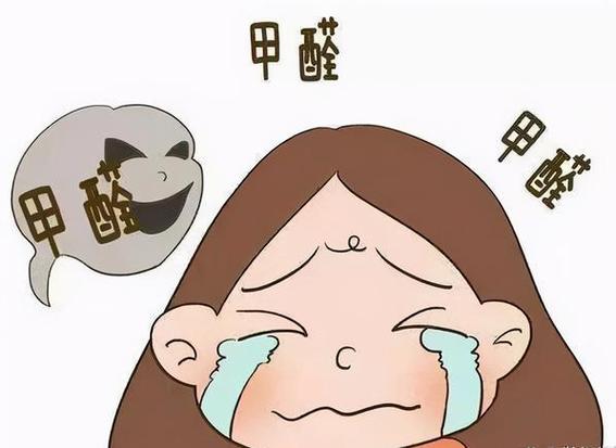 入住新家后总是头晕咳嗽? 警惕甲醛超标,教你如何判断和补救