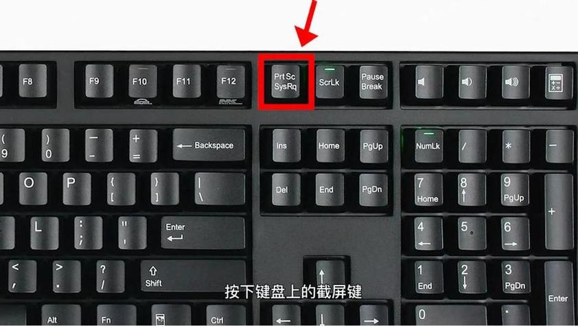 Chrome 浏览器快捷键，网页浏览效率翻倍