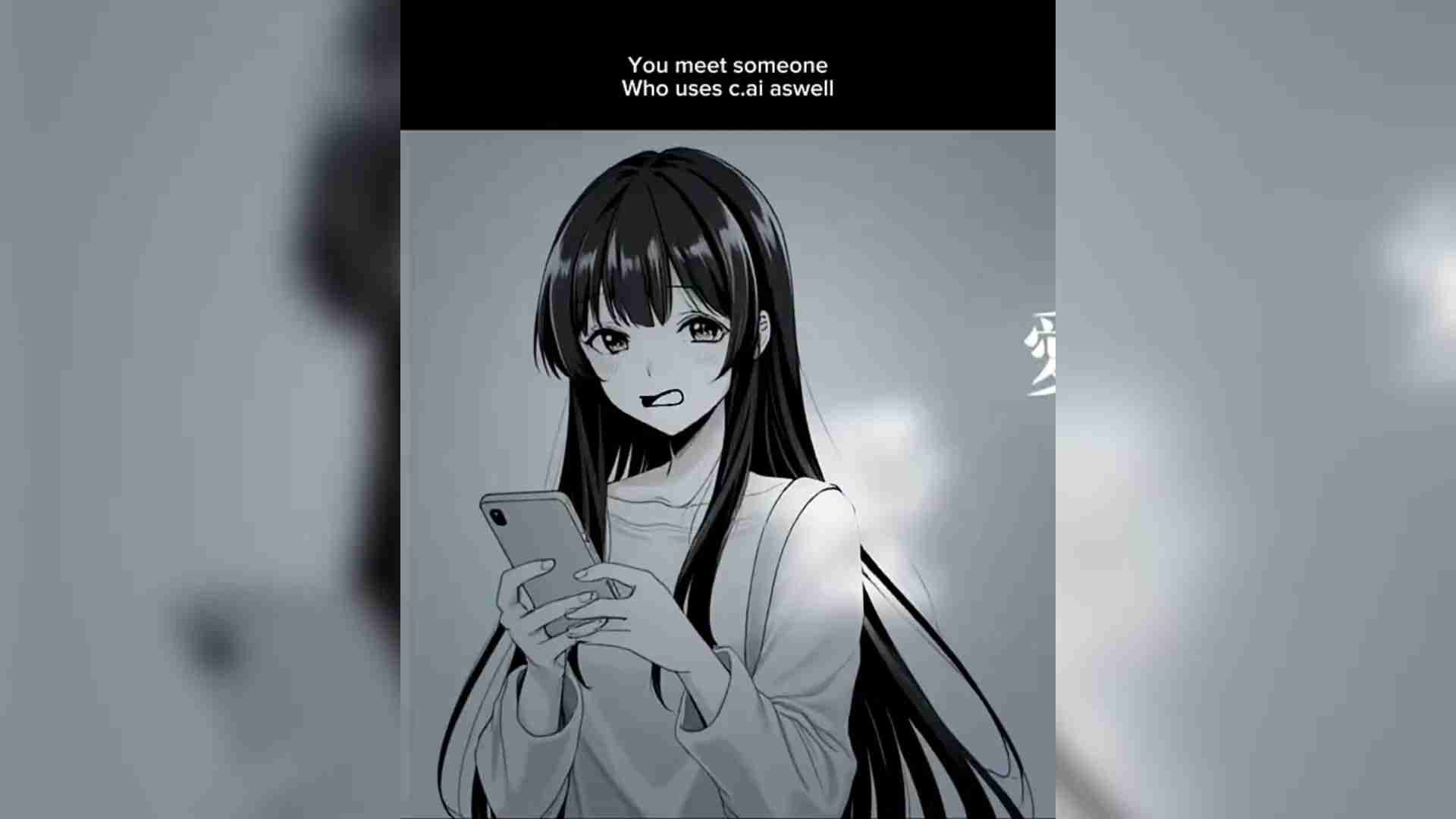 Character AI深度解析：终极指南与用户体验分享