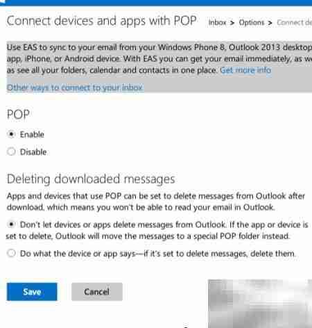 开启Outlook.com的POP功能