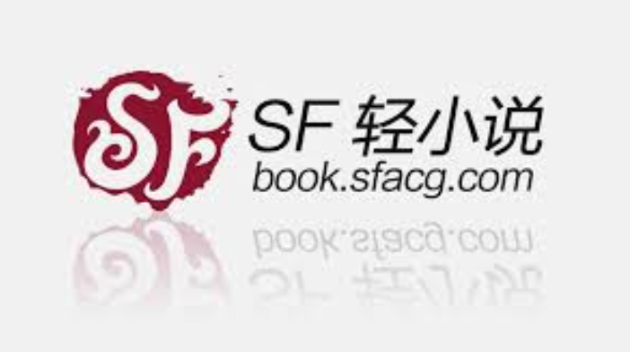 sf轻小说官网首页_sf轻小说官网首页快速进入追更更轻松