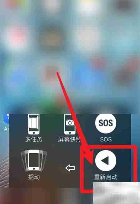 苹果手机充电反降？真相揭秘