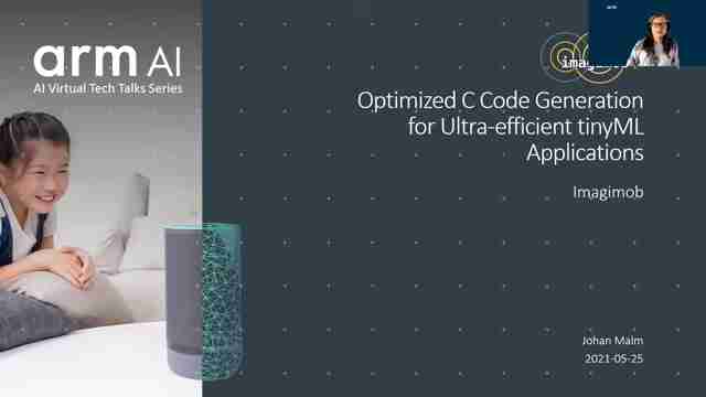 tinyML优化：C代码生成提效方案深度解析