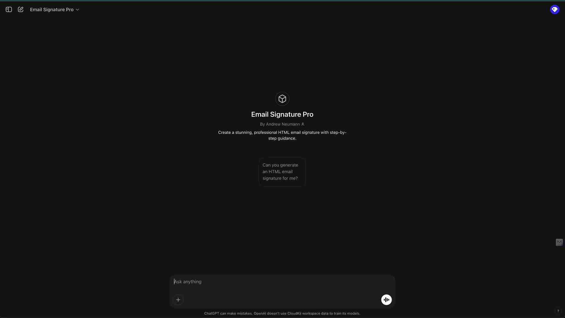 邮件签名生成器:提升邮件营销效率的终极指南