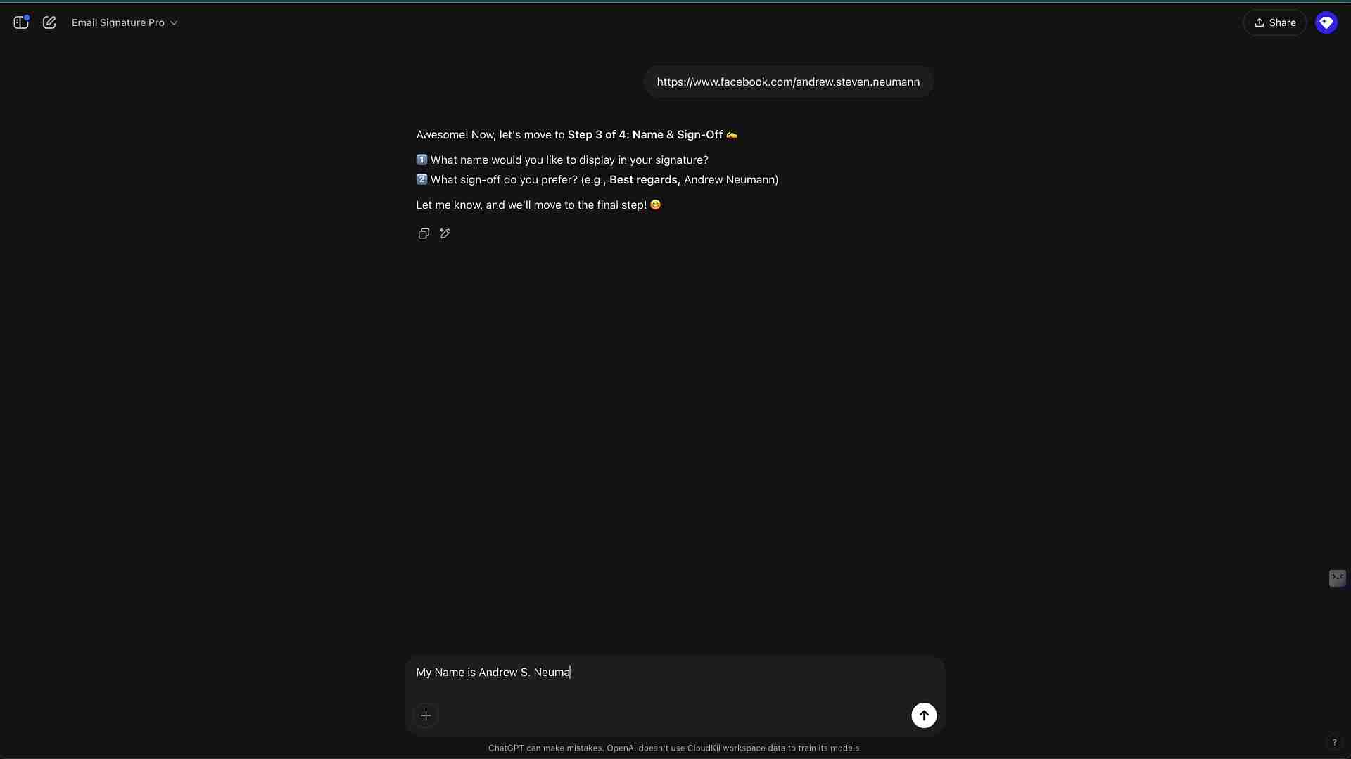 邮件签名生成器:提升邮件营销效率的终极指南