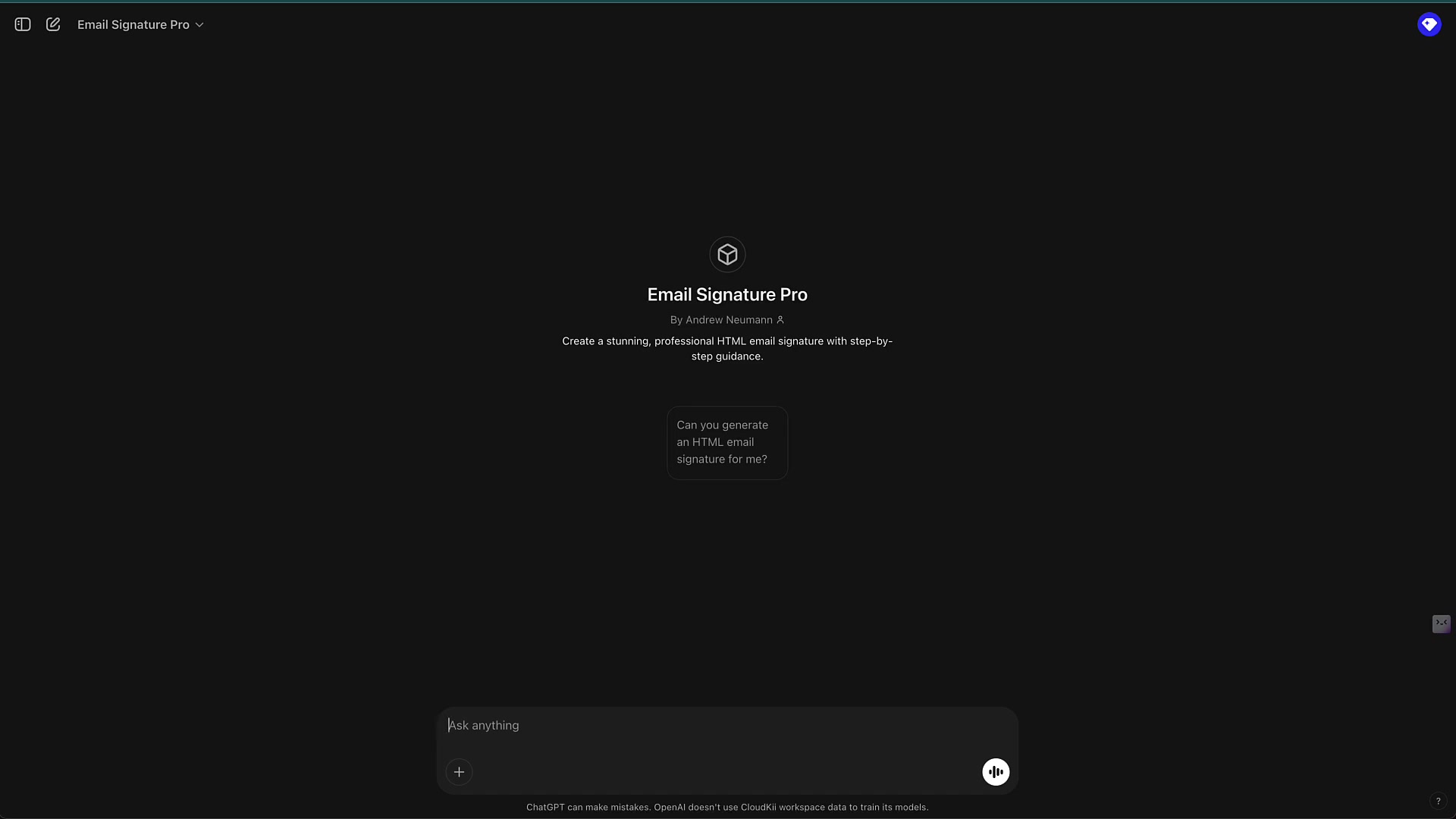 邮件签名工具：提升营销效率的实用技巧