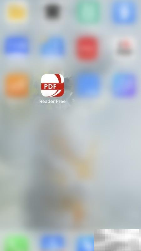 ReaderFree页码显示关闭方法