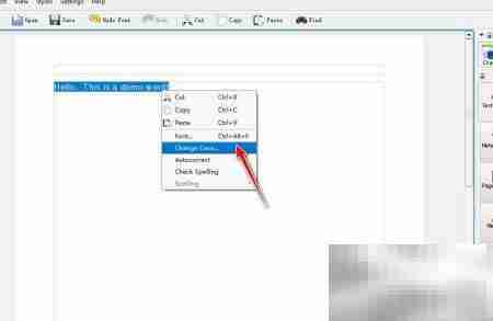 Calligra Words大小写转换技巧