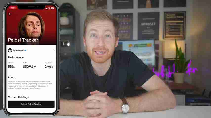 Autopilot投资App测评:复制政客、对冲基金交易策略?