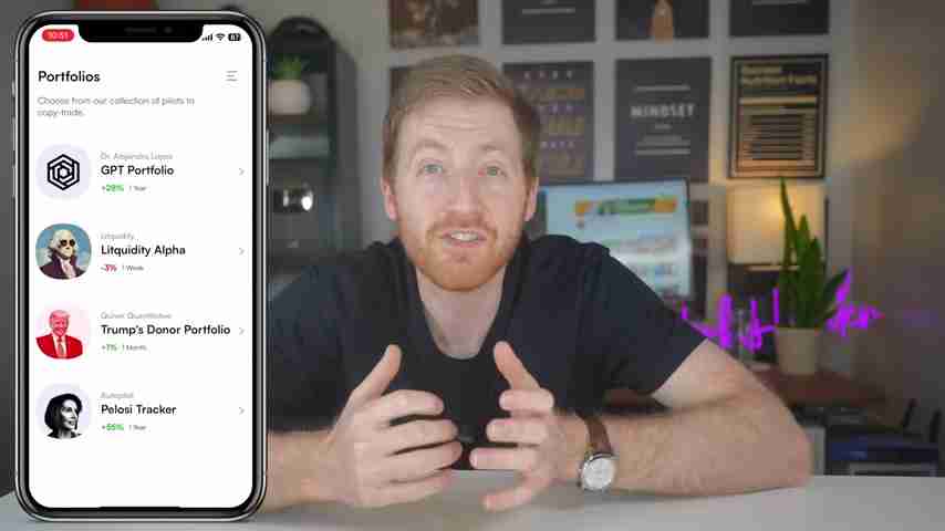 Autopilot投资App测评:复制政客、对冲基金交易策略?