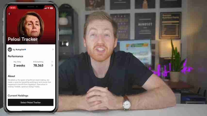 Autopilot投资App测评:复制政客、对冲基金交易策略?