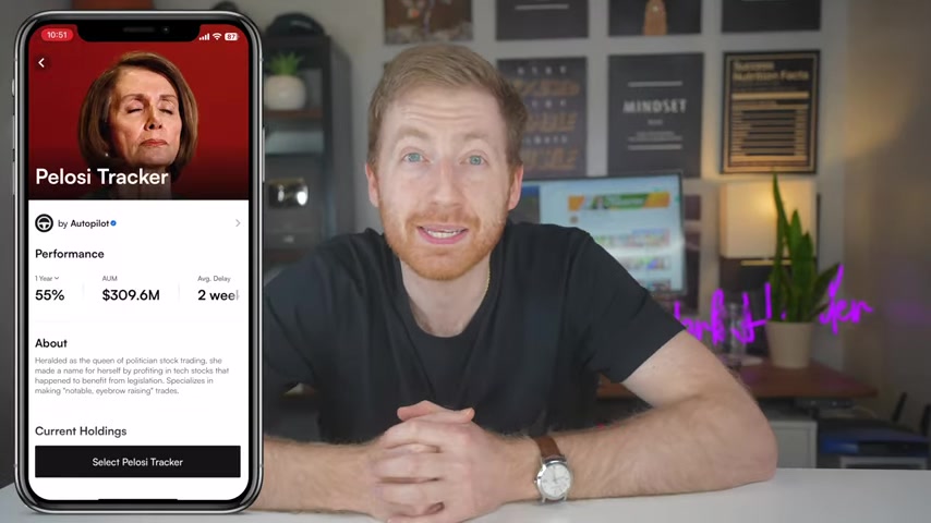 Autopilot投资App测评：复制政客交易？