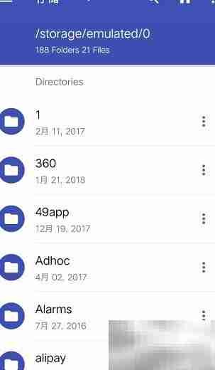 刺激战场画质设置技巧