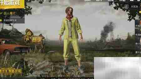 刺激战场画质设置技巧