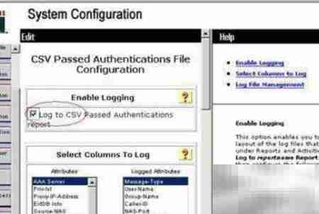 Java配置Radius服务器方法