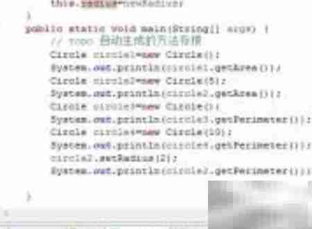 Java配置Radius服务器方法