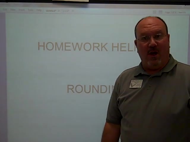 掌握四舍五入技巧：全面指南与实用方法