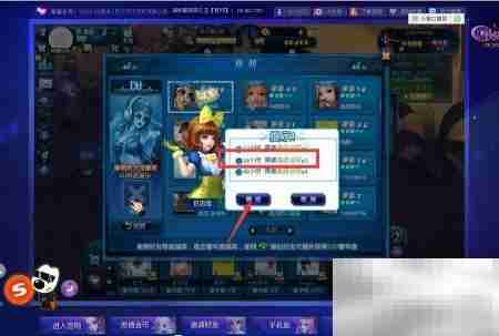 夜店之王DJ播放器设置指南