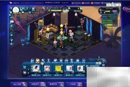 夜店之王DJ播放器设置指南