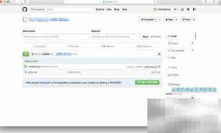 Xcode 6.3 项目托管GitHub
