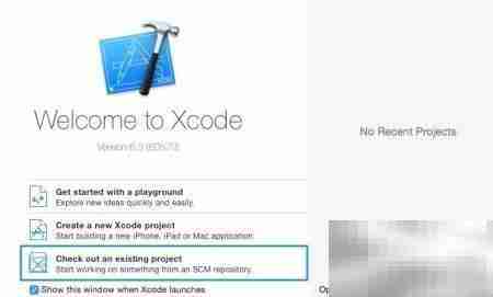 Xcode 6.3 项目托管GitHub